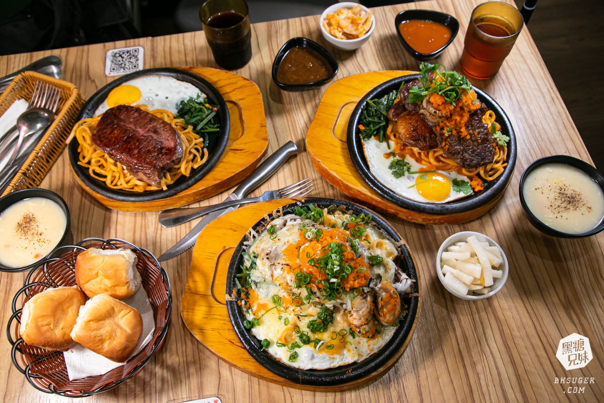 鹽埕美食-大港參貳牛排館|復古平價牛排館,超划算海陸蝦爆組|家庭客最愛的駁二週遭2022美食推薦 - 第8張圖 鹽埕美食-大港參貳牛排館|復古平價牛排館,超划算海陸蝦爆組|家庭客最愛的駁二週遭2022美食推薦