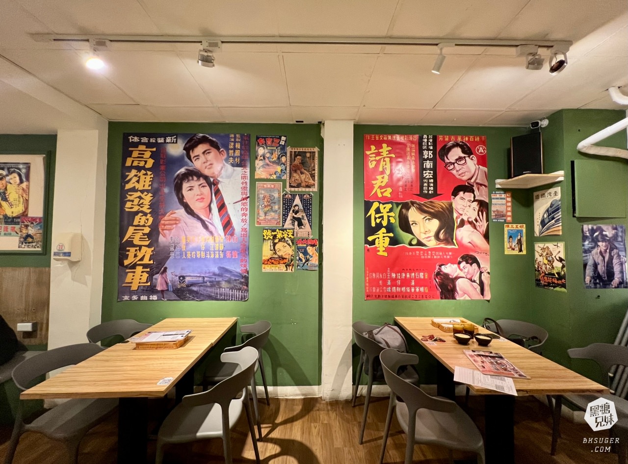 鹽埕美食-大港參貳牛排館|復古平價牛排館,超划算海陸蝦爆組|家庭客最愛的駁二週遭2022美食推薦 - 第29張圖 鹽埕美食-大港參貳牛排館|復古平價牛排館,超划算海陸蝦爆組|家庭客最愛的駁二週遭2022美食推薦