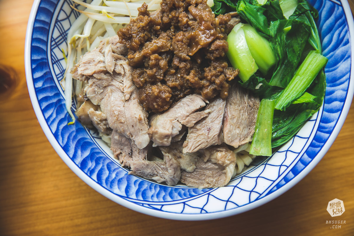大立商圈美食-王哥陽春麵|懷舊復古情懷的精品陽春麵|平價好環境、鄰近新崛江商圈美食 - 第22張圖 大立商圈美食-王哥陽春麵|懷舊復古情懷的精品陽春麵|平價好環境、鄰近新崛江商圈美食