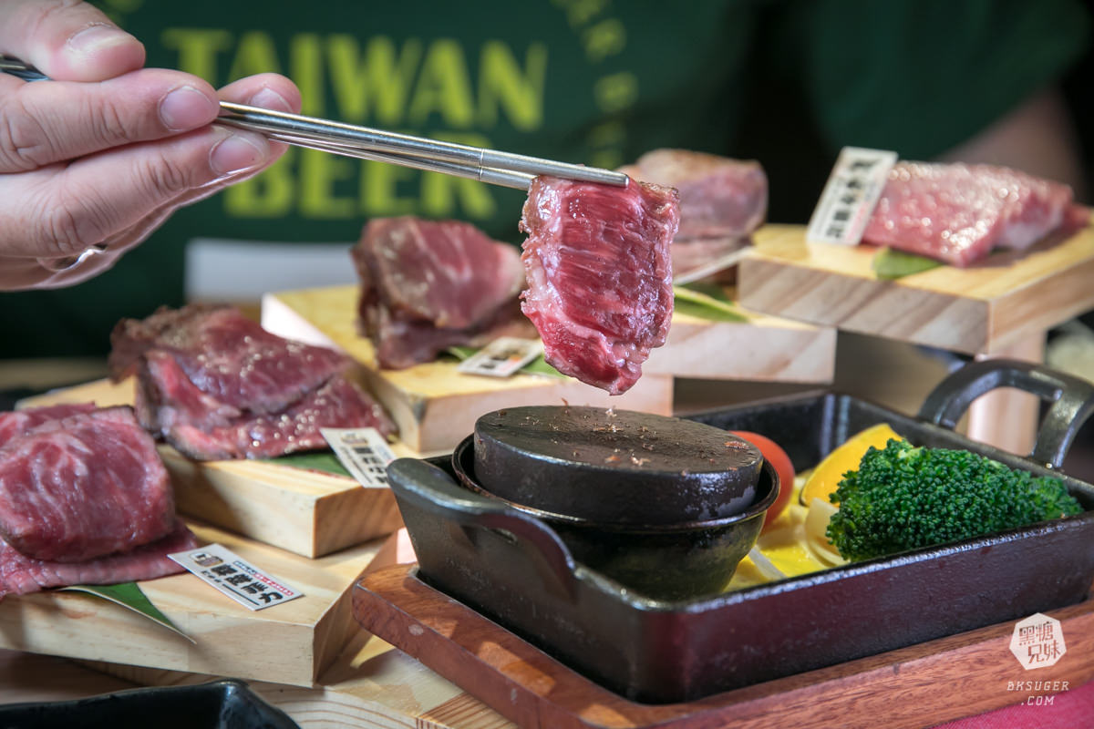 高雄牛排推薦|鬥牛士牛排食堂-五福店|自由炙燒的牛排X自助吧|日式黑咖哩湯飯吃到飽 - 第23張圖 高雄牛排推薦|鬥牛士牛排食堂-五福店|自由炙燒的牛排X自助吧|日式黑咖哩湯飯吃到飽