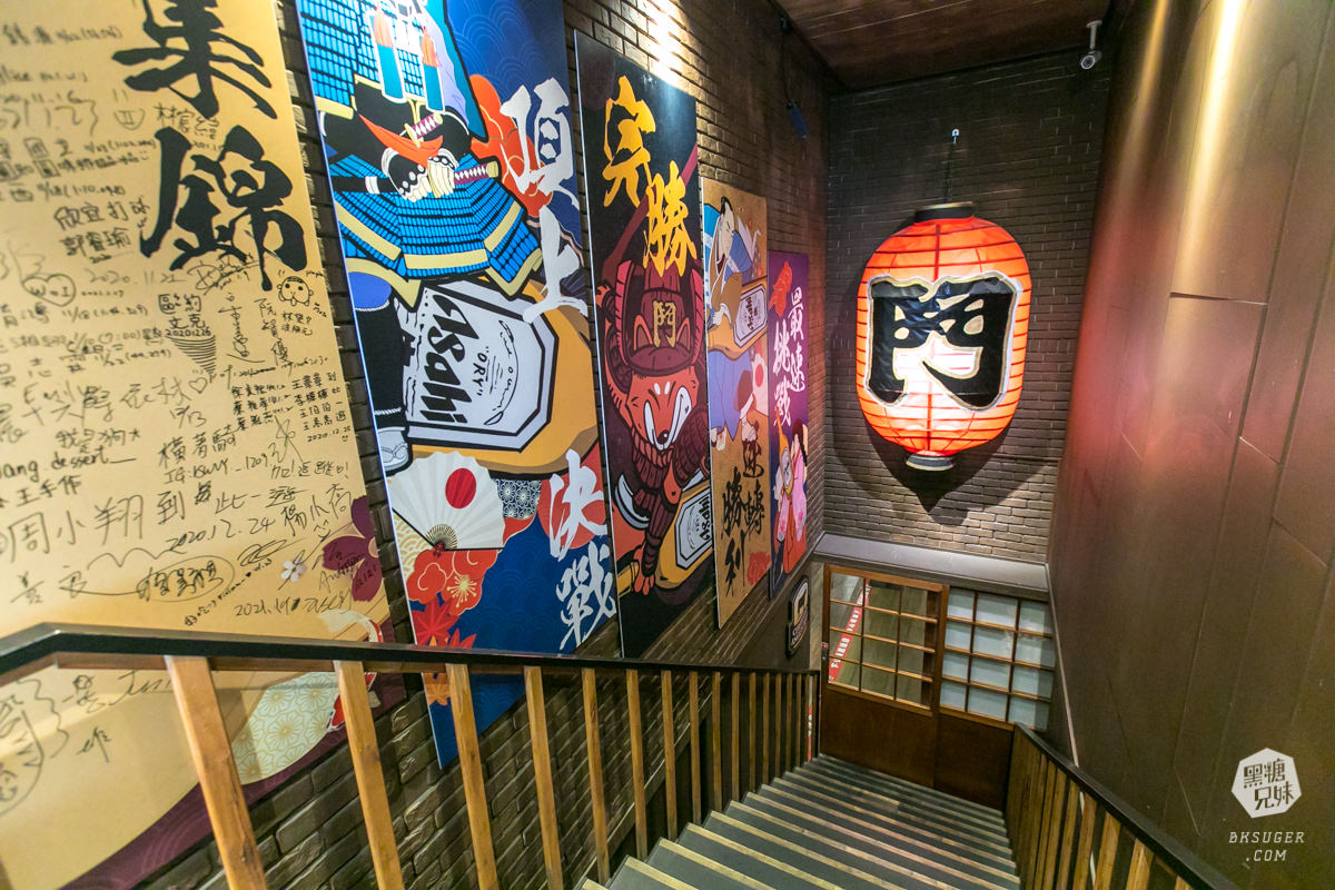 高雄牛排推薦|鬥牛士牛排食堂-五福店|自由炙燒的牛排X自助吧|日式黑咖哩湯飯吃到飽 - 第47張圖 高雄牛排推薦|鬥牛士牛排食堂-五福店|自由炙燒的牛排X自助吧|日式黑咖哩湯飯吃到飽