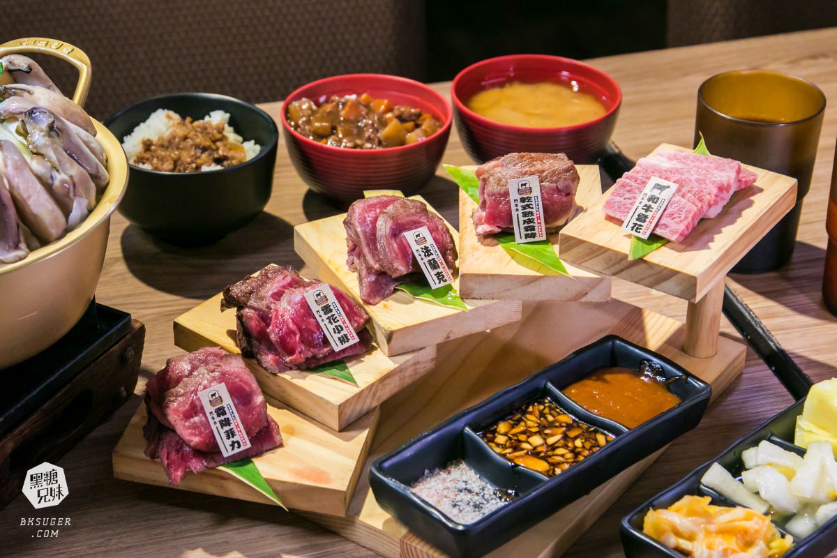 高雄牛排推薦|鬥牛士牛排食堂-五福店|自由炙燒的牛排X自助吧|日式黑咖哩湯飯吃到飽 - 第15張圖 高雄牛排推薦|鬥牛士牛排食堂-五福店|自由炙燒的牛排X自助吧|日式黑咖哩湯飯吃到飽