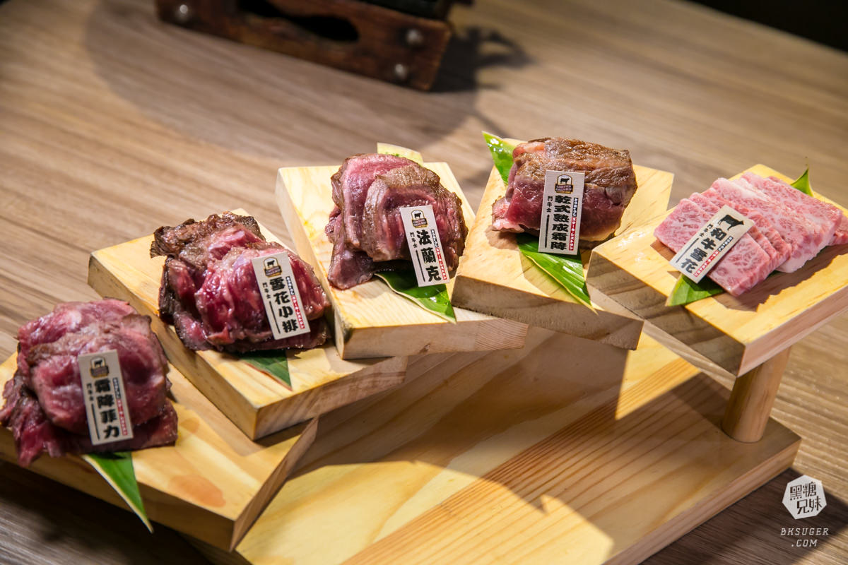 高雄牛排推薦|鬥牛士牛排食堂-五福店|自由炙燒的牛排X自助吧|日式黑咖哩湯飯吃到飽 - 第16張圖 高雄牛排推薦|鬥牛士牛排食堂-五福店|自由炙燒的牛排X自助吧|日式黑咖哩湯飯吃到飽