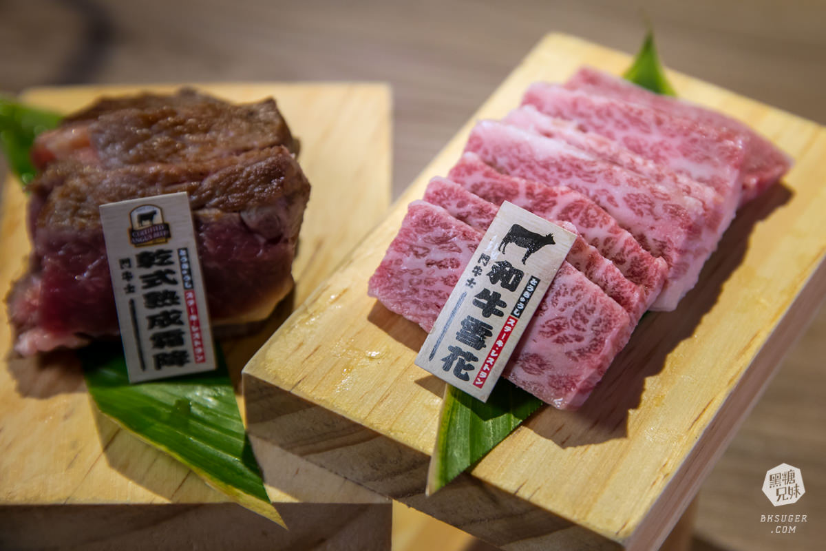 高雄牛排推薦|鬥牛士牛排食堂-五福店|自由炙燒的牛排X自助吧|日式黑咖哩湯飯吃到飽 - 第18張圖 高雄牛排推薦|鬥牛士牛排食堂-五福店|自由炙燒的牛排X自助吧|日式黑咖哩湯飯吃到飽