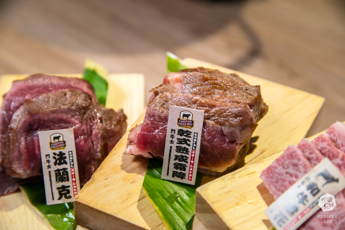 高雄牛排推薦|鬥牛士牛排食堂-五福店|自由炙燒的牛排X自助吧|日式黑咖哩湯飯吃到飽 - 第20張圖 高雄牛排推薦|鬥牛士牛排食堂-五福店|自由炙燒的牛排X自助吧|日式黑咖哩湯飯吃到飽