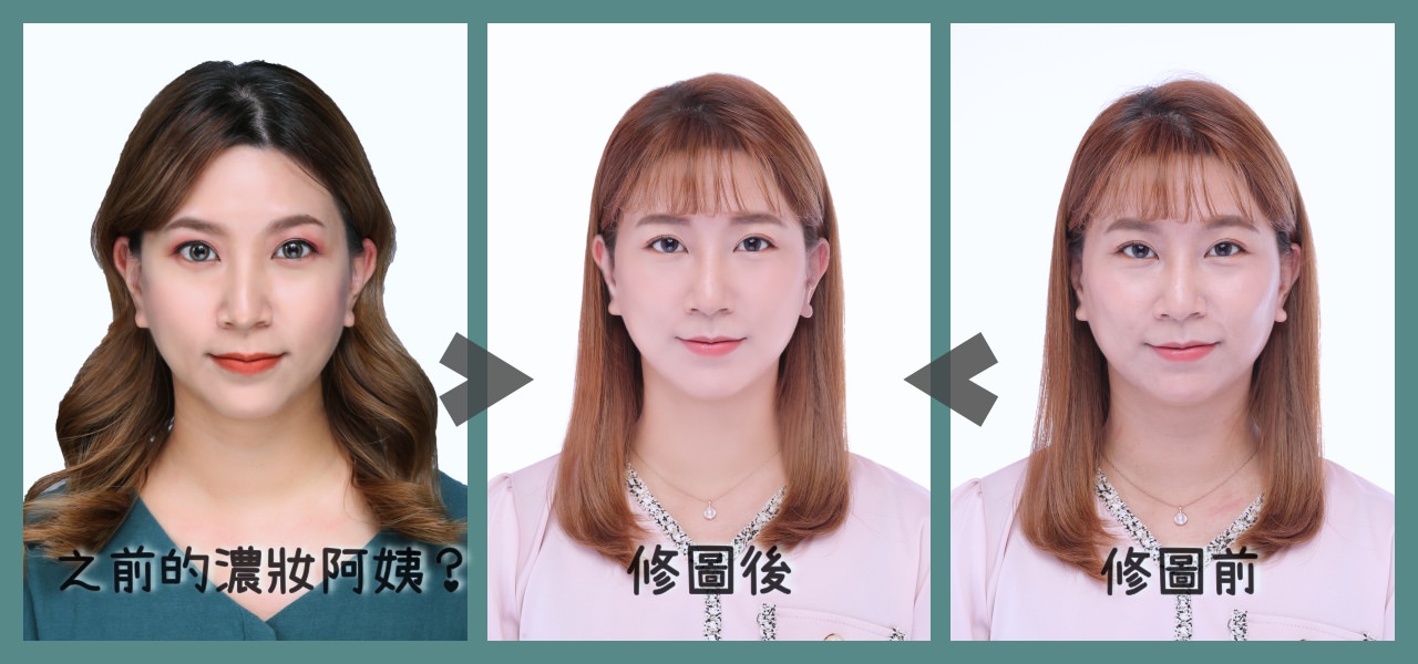 高雄證件照推薦|詠捷彤芯攝影工作室|2022身分證證件照、護照證件照拍攝|高雄攝影推薦楊書偉 - 第16張圖 高雄證件照推薦|詠捷彤芯攝影工作室|2022身分證證件照、護照證件照拍攝|高雄攝影推薦楊書偉