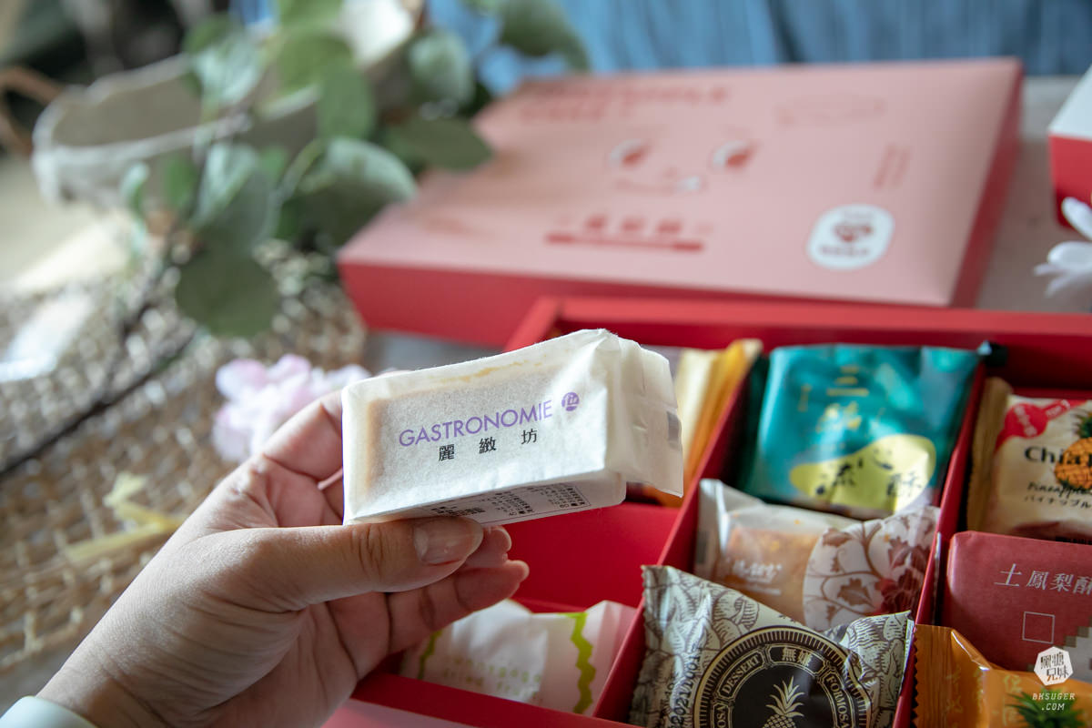 妞新聞&萊爾富限定鳳梨酥在這裡!混搭台灣9款品牌|還有夢幻超激版組合!妞新聞名品點點名 - 第16張圖 妞新聞&萊爾富限定鳳梨酥在這裡!混搭台灣9款品牌|還有夢幻超激版組合!妞新聞名品點點名