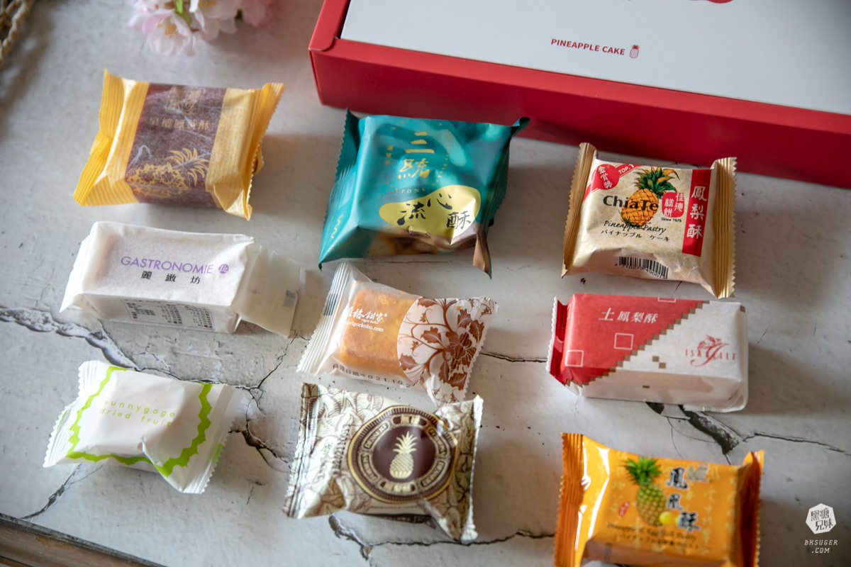 妞新聞&萊爾富限定鳳梨酥在這裡!混搭台灣9款品牌|還有夢幻超激版組合!妞新聞名品點點名 - 第10張圖 妞新聞&萊爾富限定鳳梨酥在這裡!混搭台灣9款品牌|還有夢幻超激版組合!妞新聞名品點點名