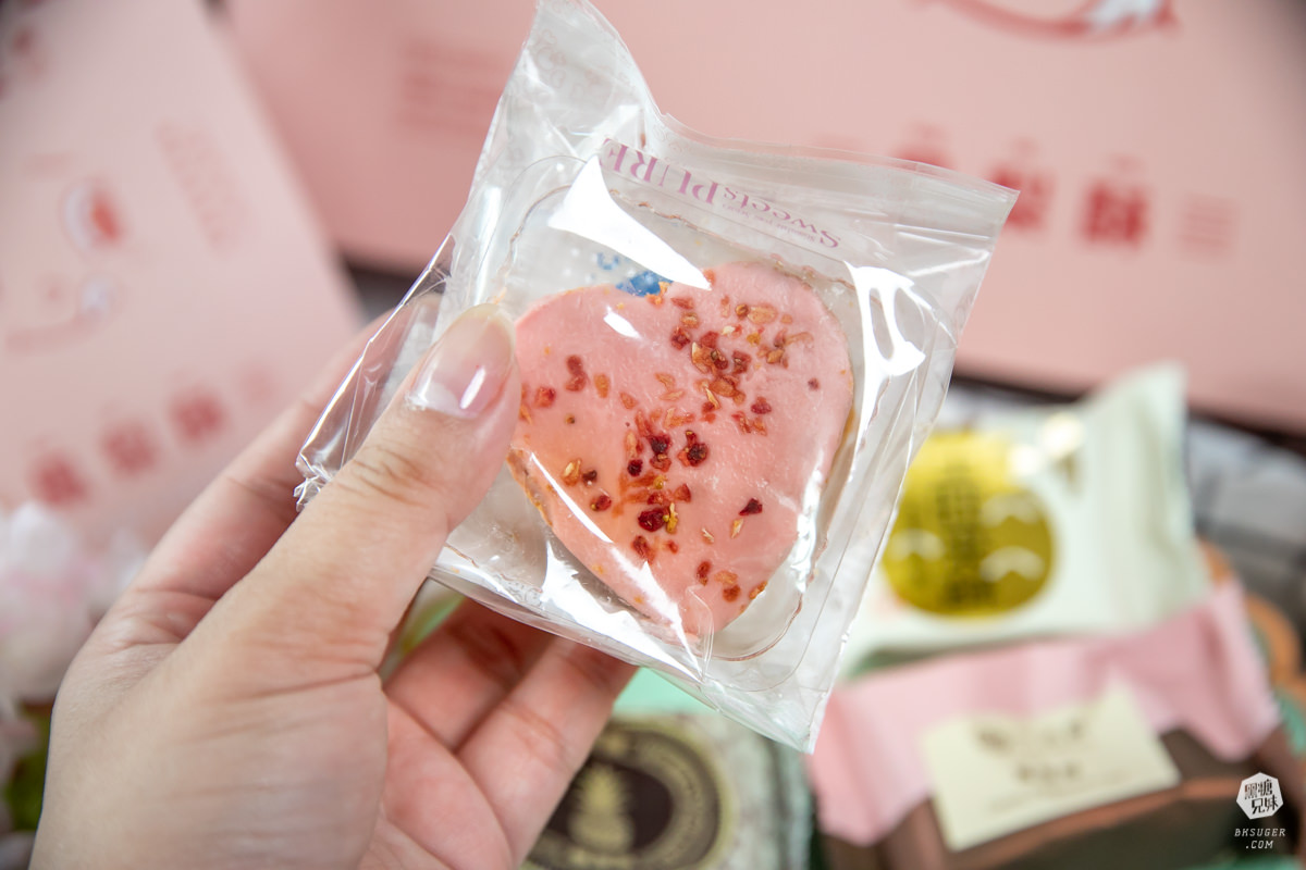 妞新聞&萊爾富限定鳳梨酥在這裡!混搭台灣9款品牌|還有夢幻超激版組合!妞新聞名品點點名 - 第23張圖 妞新聞&萊爾富限定鳳梨酥在這裡!混搭台灣9款品牌|還有夢幻超激版組合!妞新聞名品點點名