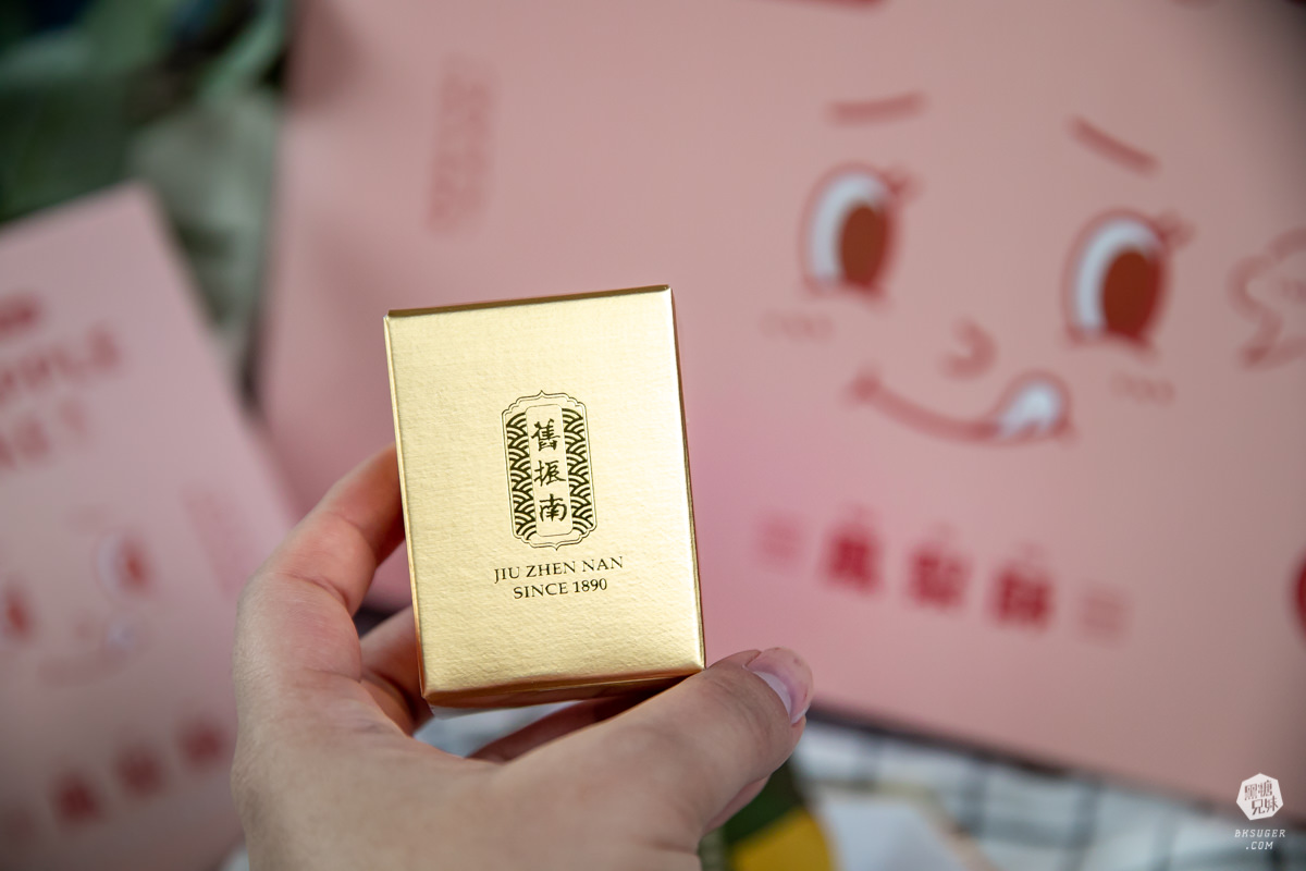 妞新聞&萊爾富限定鳳梨酥在這裡!混搭台灣9款品牌|還有夢幻超激版組合!妞新聞名品點點名 - 第27張圖 妞新聞&萊爾富限定鳳梨酥在這裡!混搭台灣9款品牌|還有夢幻超激版組合!妞新聞名品點點名