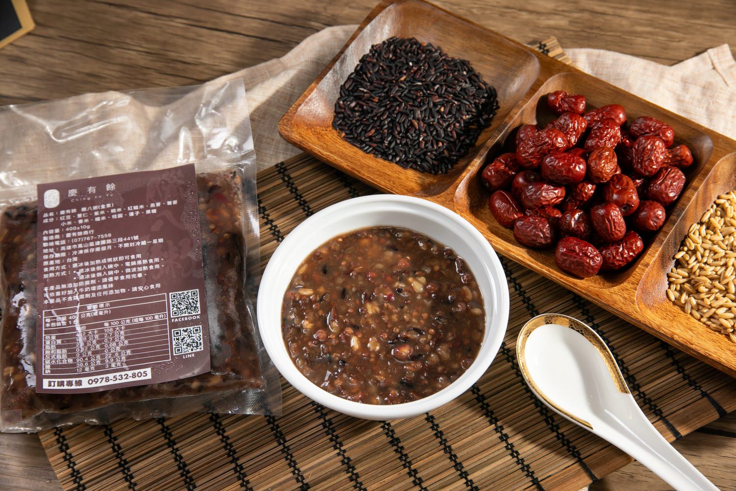 慶有餘｜白木耳飲品宅配推薦｜質感平價兼具，享受細緻白木耳｜臘八粥養生就是這樣簡單｜禮盒大方實惠