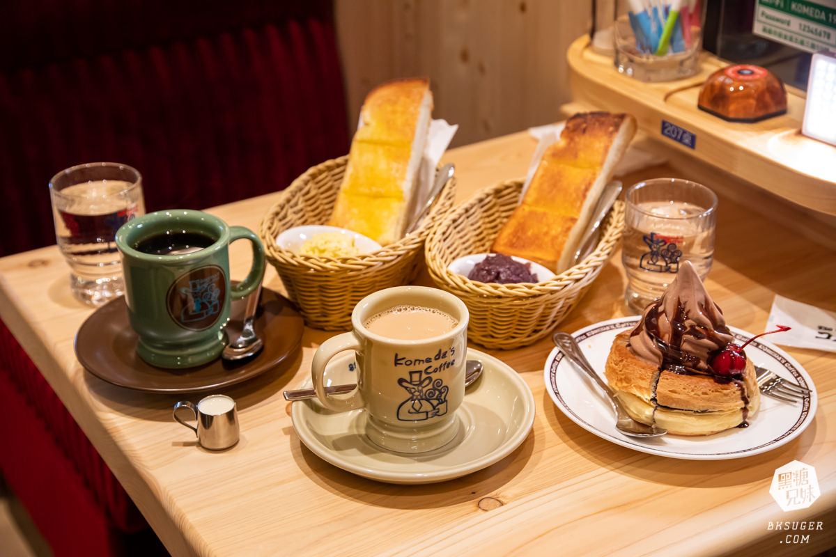 客美多咖啡高雄大立店Komeda‘s Coffee|11點前點飲品送免費早餐的連鎖日系咖啡終於來了! - 第25張圖 客美多咖啡高雄大立店Komeda‘s Coffee|11點前點飲品送免費早餐的連鎖日系咖啡終於來了!