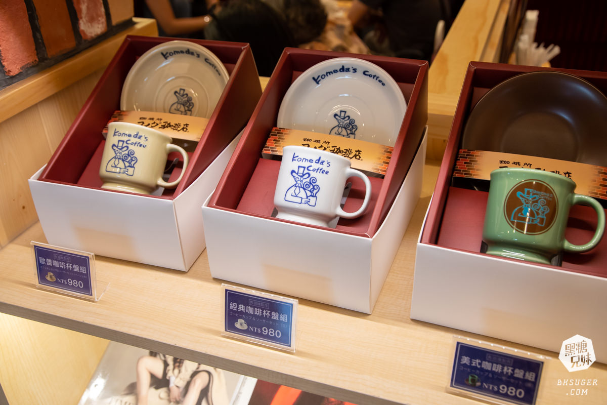 客美多咖啡高雄大立店Komeda‘s Coffee|11點前點飲品送免費早餐的連鎖日系咖啡終於來了! - 第18張圖 客美多咖啡高雄大立店Komeda‘s Coffee|11點前點飲品送免費早餐的連鎖日系咖啡終於來了!