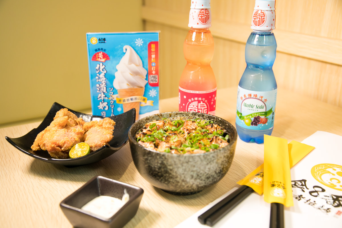 家樂福成功店-前鎮拉麵美食|食8番王者拉麵|霸氣魂超濃厚的家系拉麵|高雄拉麵推薦 - 第12張圖 家樂福成功店-前鎮拉麵美食|食8番王者拉麵|霸氣魂超濃厚的家系拉麵|高雄拉麵推薦