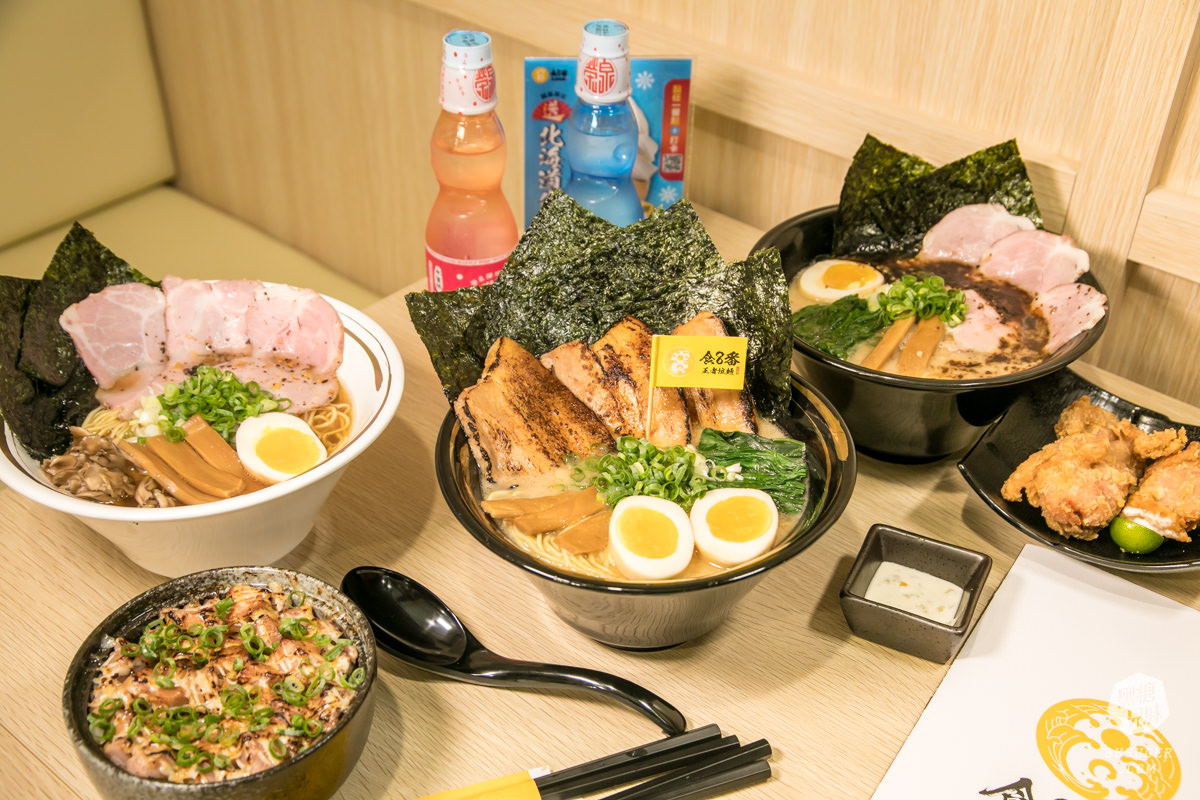 家樂福成功店-前鎮拉麵美食|食8番王者拉麵|霸氣魂超濃厚的家系拉麵|高雄拉麵推薦 - 第19張圖 家樂福成功店-前鎮拉麵美食|食8番王者拉麵|霸氣魂超濃厚的家系拉麵|高雄拉麵推薦