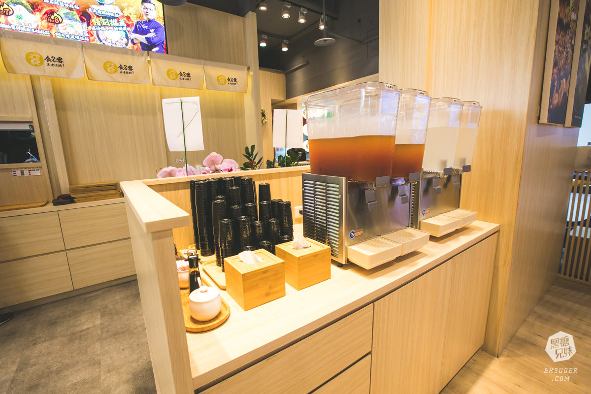 家樂福成功店-前鎮拉麵美食|食8番王者拉麵|霸氣魂超濃厚的家系拉麵|高雄拉麵推薦 - 第6張圖 家樂福成功店-前鎮拉麵美食|食8番王者拉麵|霸氣魂超濃厚的家系拉麵|高雄拉麵推薦