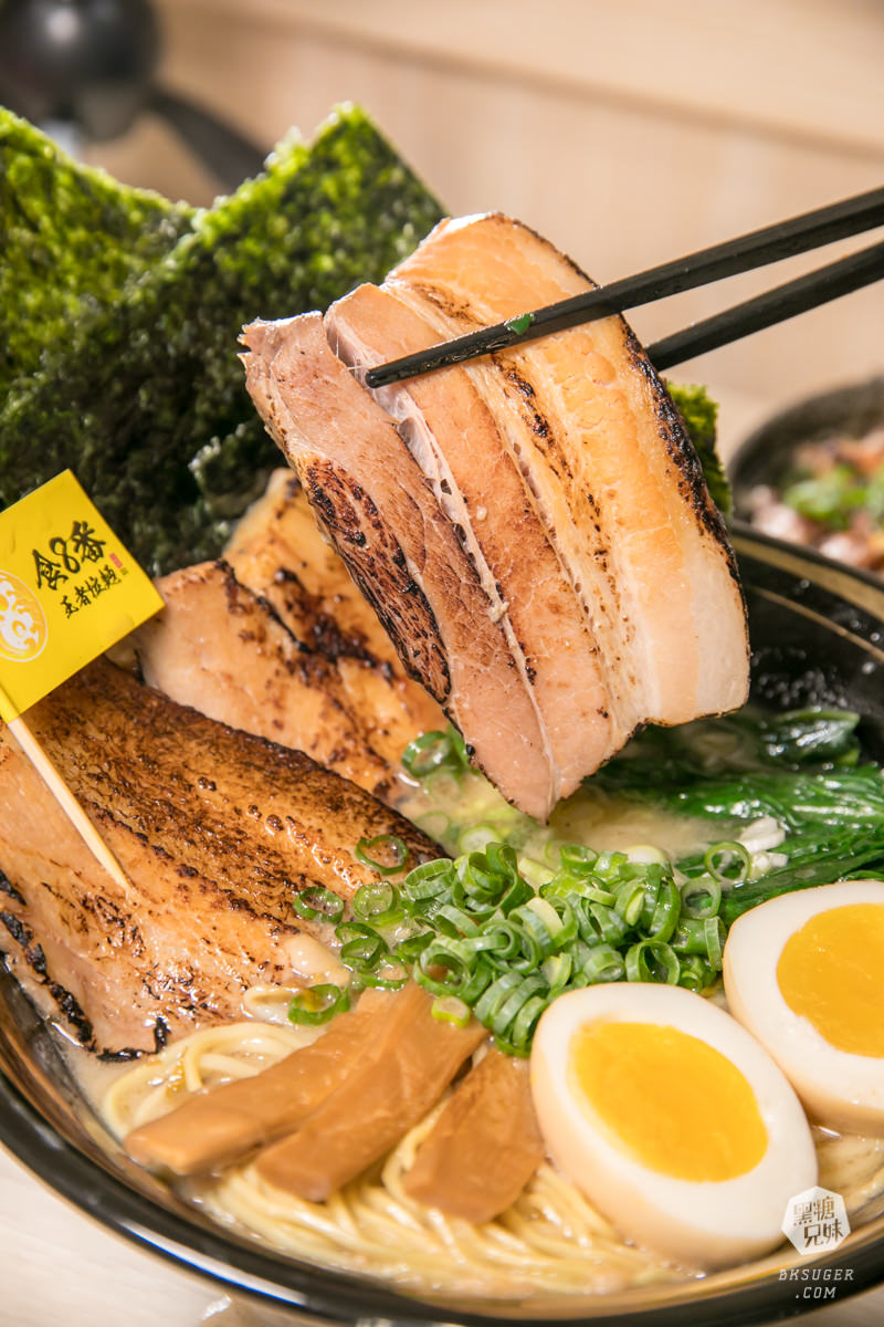 家樂福成功店-前鎮拉麵美食|食8番王者拉麵|霸氣魂超濃厚的家系拉麵|高雄拉麵推薦 - 第23張圖 家樂福成功店-前鎮拉麵美食|食8番王者拉麵|霸氣魂超濃厚的家系拉麵|高雄拉麵推薦