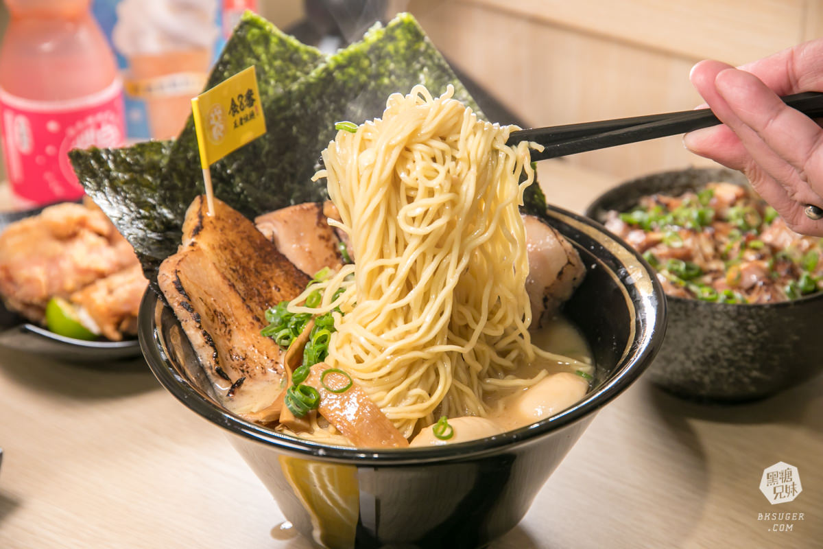 家樂福成功店-前鎮拉麵美食|食8番王者拉麵|霸氣魂超濃厚的家系拉麵|高雄拉麵推薦 - 第25張圖 家樂福成功店-前鎮拉麵美食|食8番王者拉麵|霸氣魂超濃厚的家系拉麵|高雄拉麵推薦