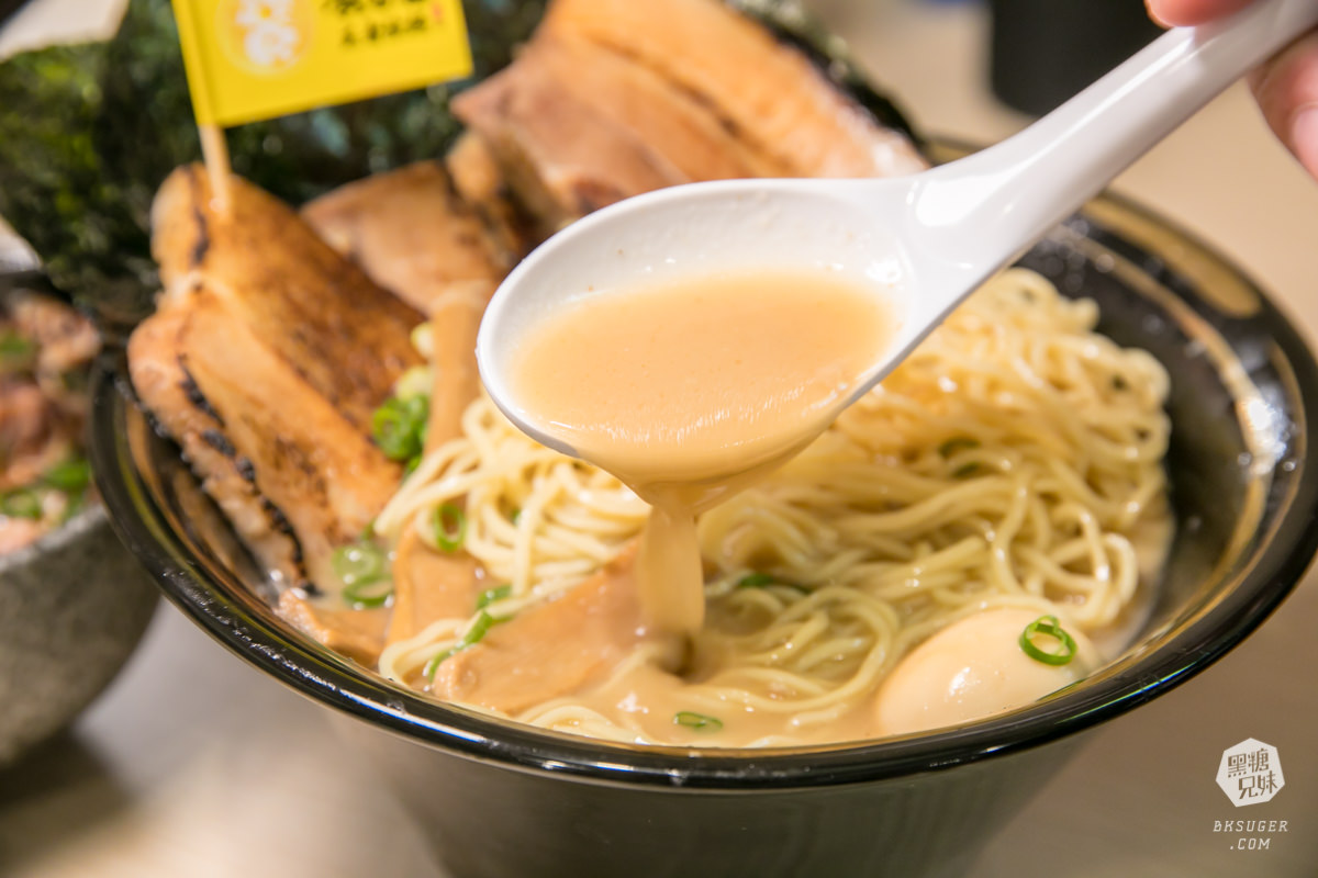 家樂福成功店-前鎮拉麵美食|食8番王者拉麵|霸氣魂超濃厚的家系拉麵|高雄拉麵推薦 - 第26張圖 家樂福成功店-前鎮拉麵美食|食8番王者拉麵|霸氣魂超濃厚的家系拉麵|高雄拉麵推薦