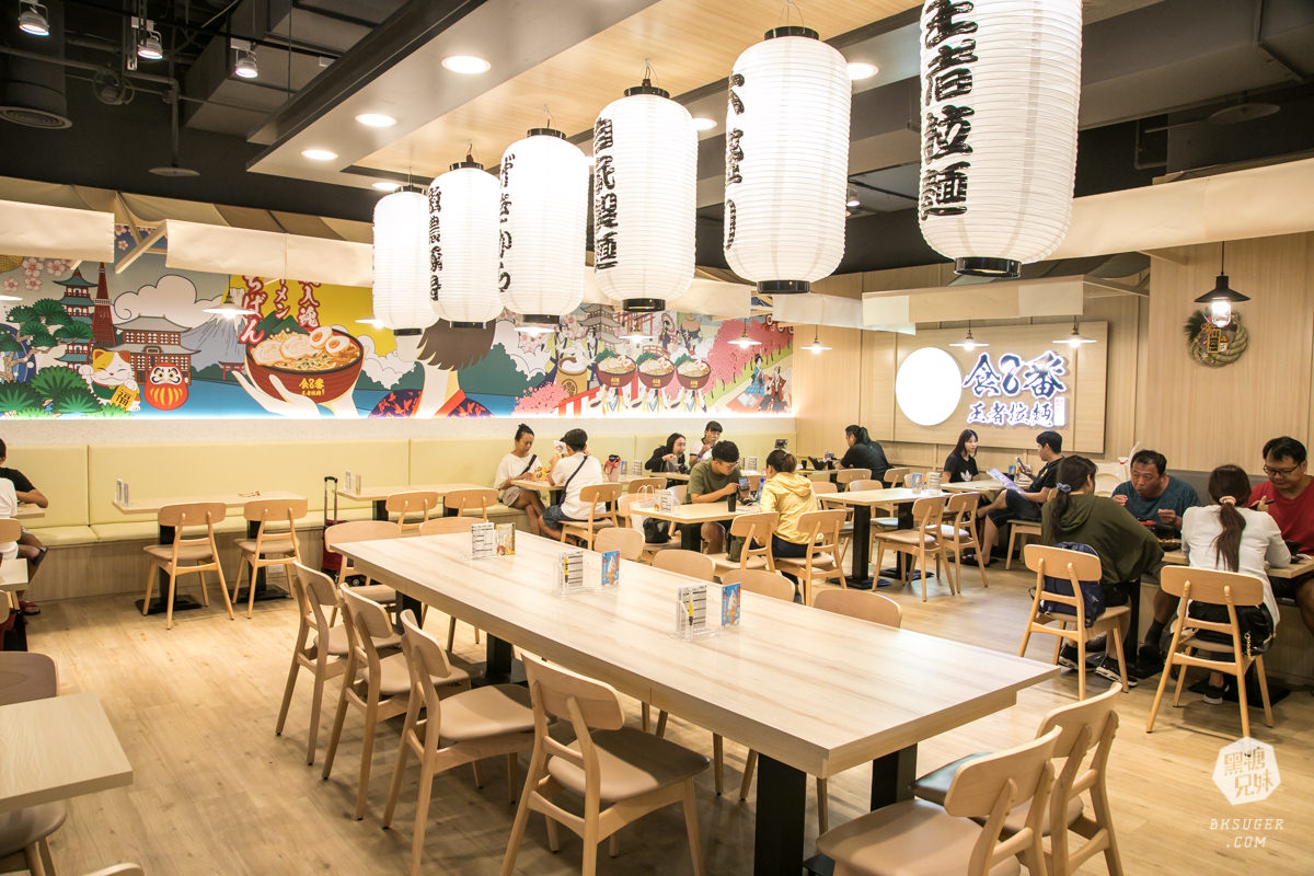 家樂福成功店-前鎮拉麵美食|食8番王者拉麵|霸氣魂超濃厚的家系拉麵|高雄拉麵推薦 - 第4張圖 家樂福成功店-前鎮拉麵美食|食8番王者拉麵|霸氣魂超濃厚的家系拉麵|高雄拉麵推薦