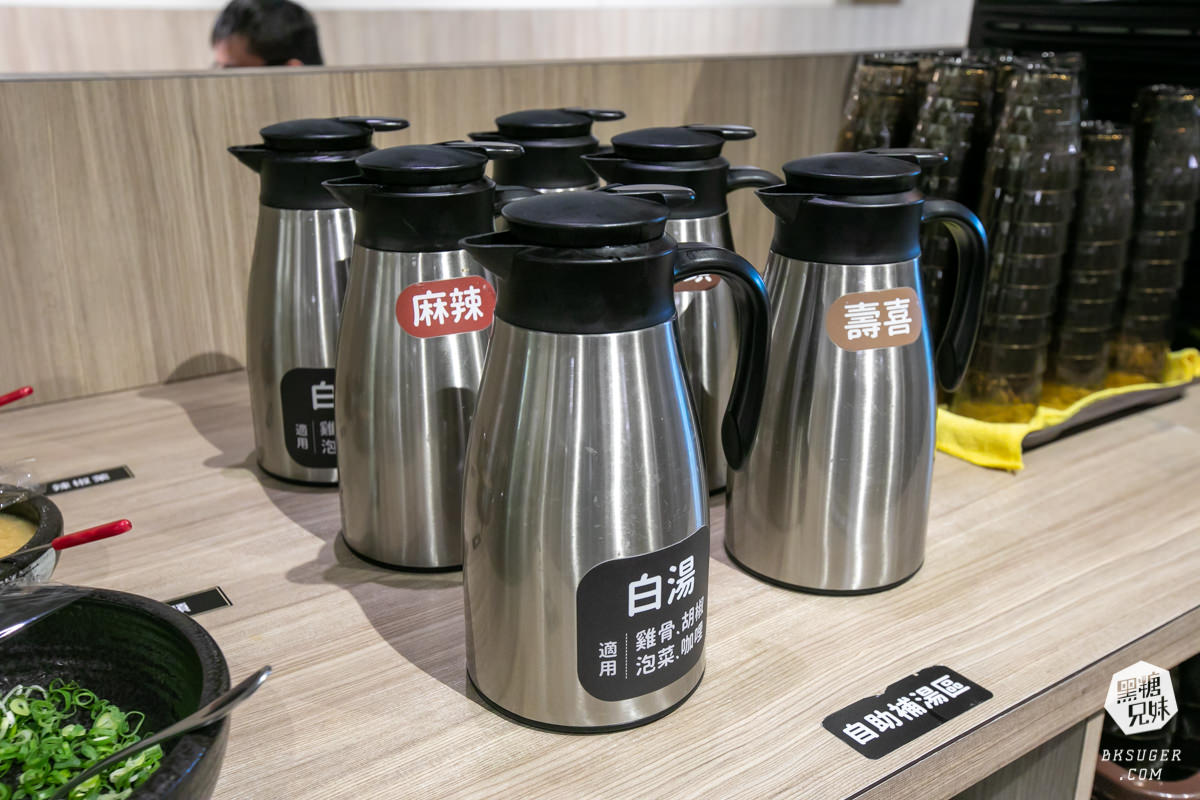 東港美食宵夜|富士匠鍋物東港店|無肉不歡自選肉量搭配|胡椒鍋、扁魚湯頭新上市登場 - 第13張圖 東港美食宵夜|富士匠鍋物東港店|無肉不歡自選肉量搭配|胡椒鍋、扁魚湯頭新上市登場