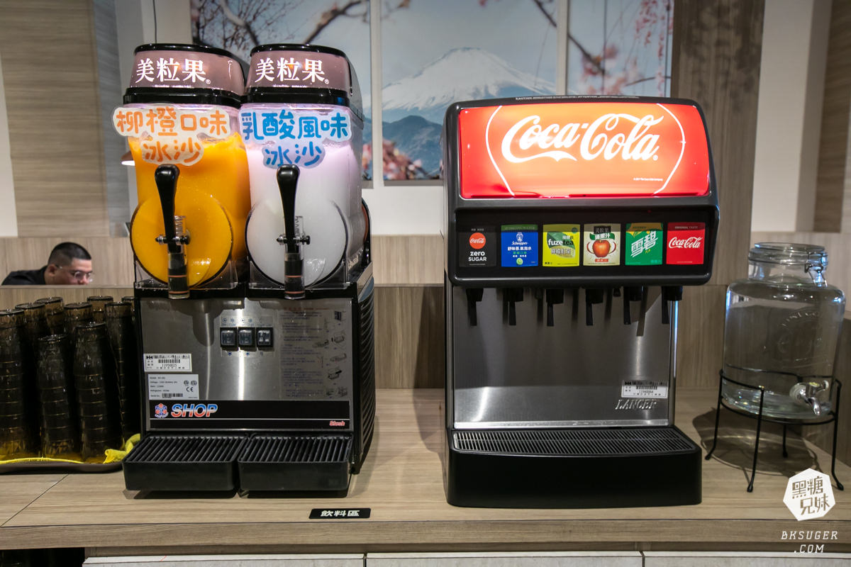 東港美食宵夜|富士匠鍋物東港店|無肉不歡自選肉量搭配|胡椒鍋、扁魚湯頭新上市登場 - 第12張圖 東港美食宵夜|富士匠鍋物東港店|無肉不歡自選肉量搭配|胡椒鍋、扁魚湯頭新上市登場