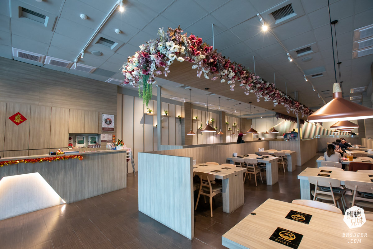 東港美食宵夜|富士匠鍋物東港店|無肉不歡自選肉量搭配|胡椒鍋、扁魚湯頭新上市登場 - 第4張圖 東港美食宵夜|富士匠鍋物東港店|無肉不歡自選肉量搭配|胡椒鍋、扁魚湯頭新上市登場