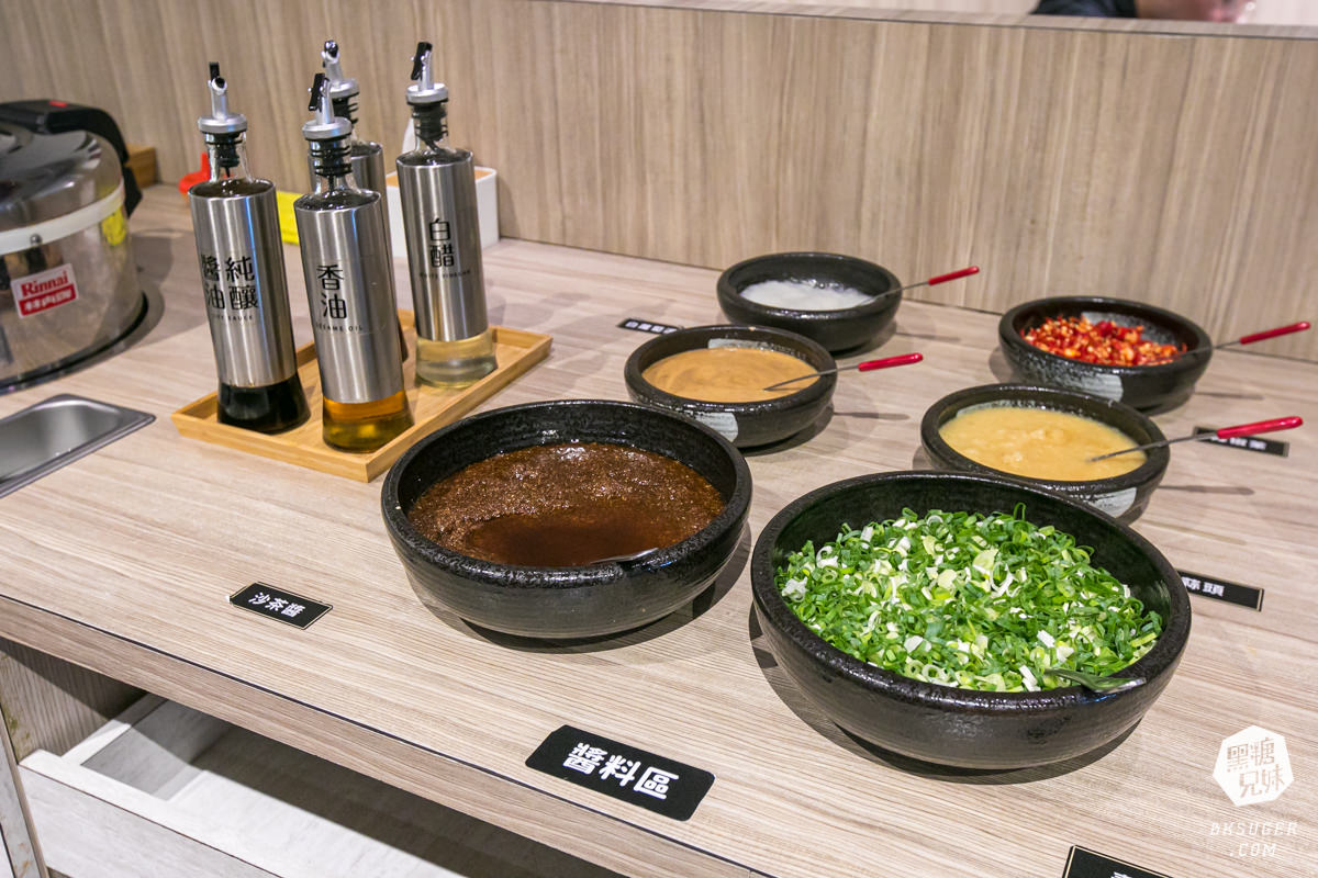 東港美食宵夜|富士匠鍋物東港店|無肉不歡自選肉量搭配|胡椒鍋、扁魚湯頭新上市登場 - 第14張圖 東港美食宵夜|富士匠鍋物東港店|無肉不歡自選肉量搭配|胡椒鍋、扁魚湯頭新上市登場