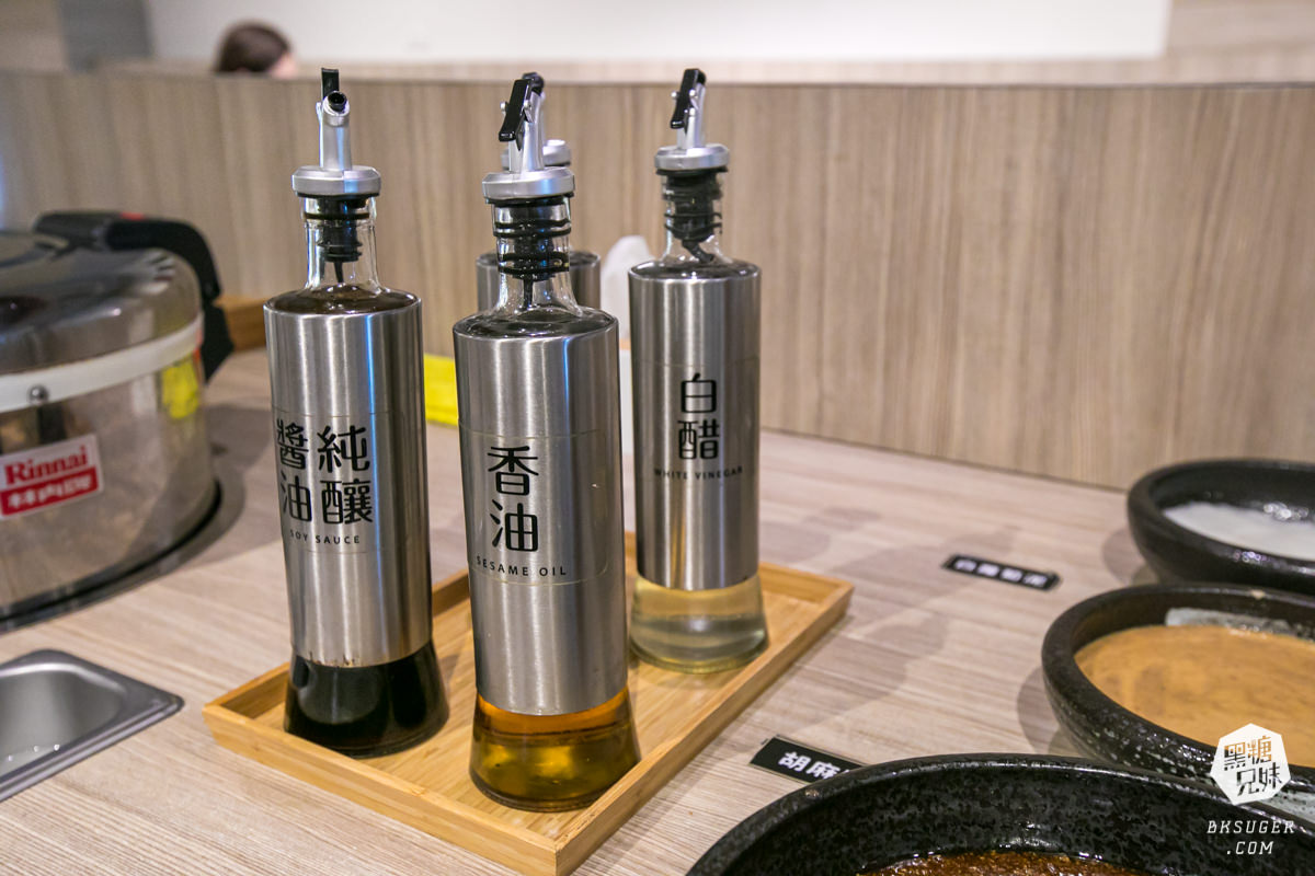 東港美食宵夜|富士匠鍋物東港店|無肉不歡自選肉量搭配|胡椒鍋、扁魚湯頭新上市登場 - 第15張圖 東港美食宵夜|富士匠鍋物東港店|無肉不歡自選肉量搭配|胡椒鍋、扁魚湯頭新上市登場