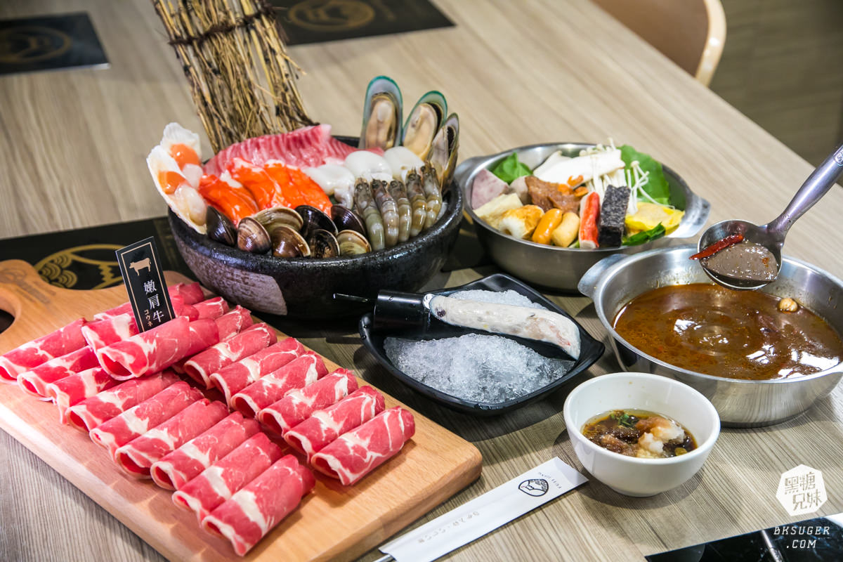 東港美食宵夜|富士匠鍋物東港店|無肉不歡自選肉量搭配|胡椒鍋、扁魚湯頭新上市登場 - 第29張圖 東港美食宵夜|富士匠鍋物東港店|無肉不歡自選肉量搭配|胡椒鍋、扁魚湯頭新上市登場