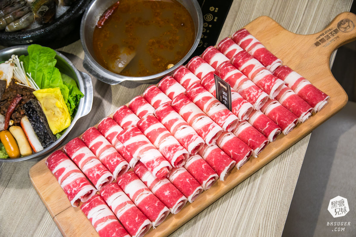 東港美食宵夜|富士匠鍋物東港店|無肉不歡自選肉量搭配|胡椒鍋、扁魚湯頭新上市登場 - 第43張圖 東港美食宵夜|富士匠鍋物東港店|無肉不歡自選肉量搭配|胡椒鍋、扁魚湯頭新上市登場