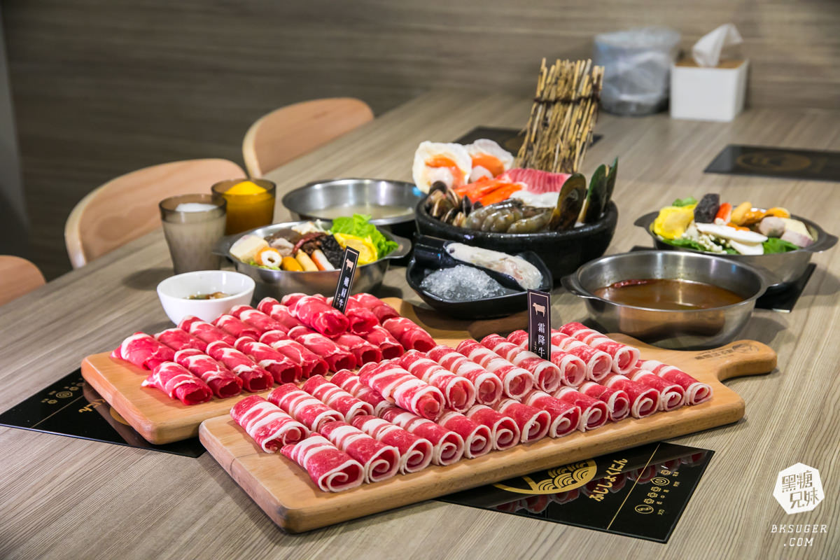 東港美食宵夜|富士匠鍋物東港店|無肉不歡自選肉量搭配|胡椒鍋、扁魚湯頭新上市登場 - 第1張圖 東港美食宵夜|富士匠鍋物東港店|無肉不歡自選肉量搭配|胡椒鍋、扁魚湯頭新上市登場