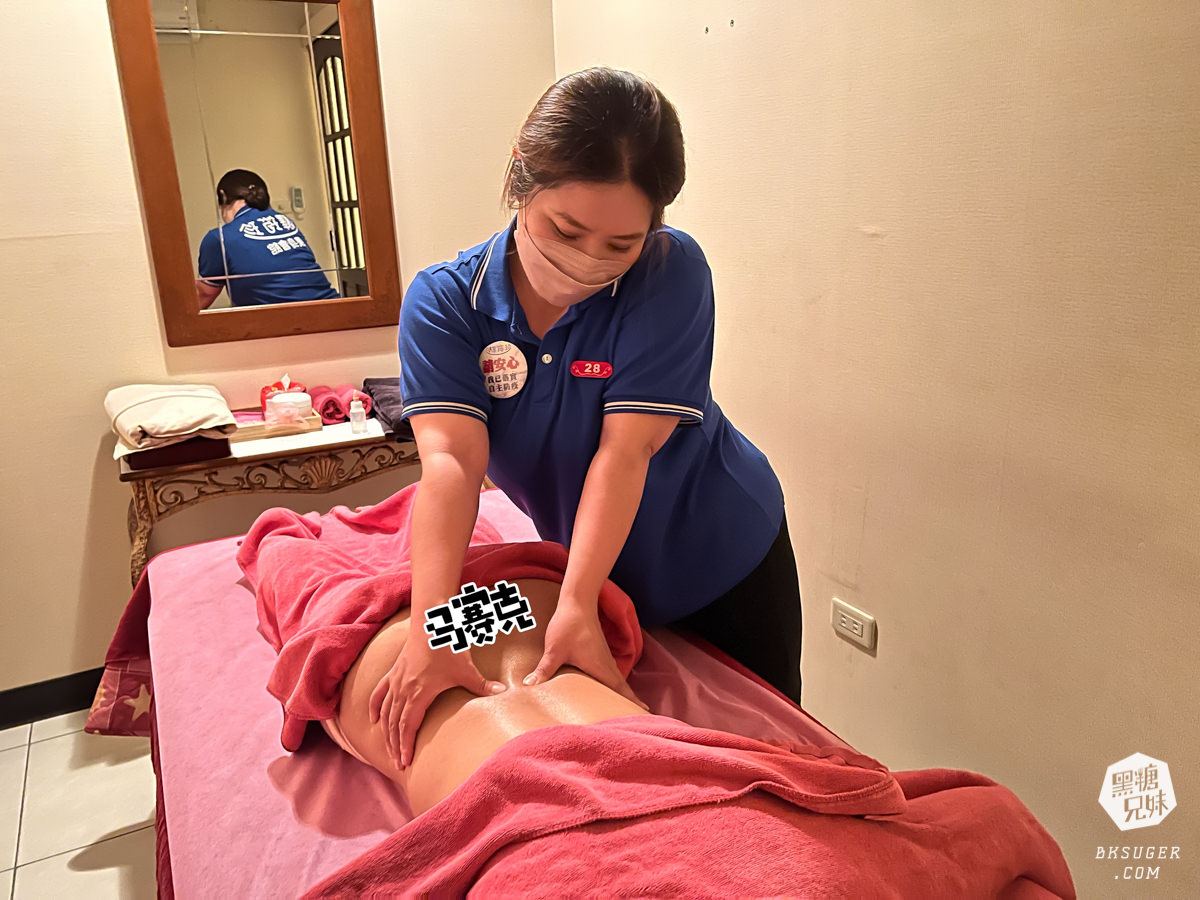 高雄小港區按摩推薦|驛筠珍養身Spa會館小港店|藏在小七樓上的超划算腳底按摩+全身按摩 - 第27張圖 高雄小港區按摩推薦|驛筠珍養身Spa會館小港店|藏在小七樓上的超划算腳底按摩+全身按摩