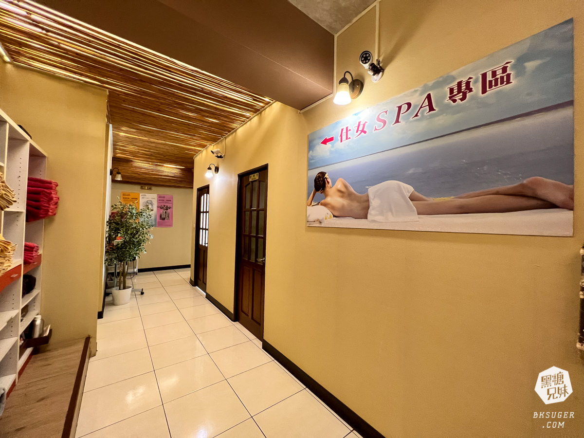 高雄小港區按摩推薦|驛筠珍養身Spa會館小港店|藏在小七樓上的超划算腳底按摩+全身按摩 - 第32張圖 高雄小港區按摩推薦|驛筠珍養身Spa會館小港店|藏在小七樓上的超划算腳底按摩+全身按摩
