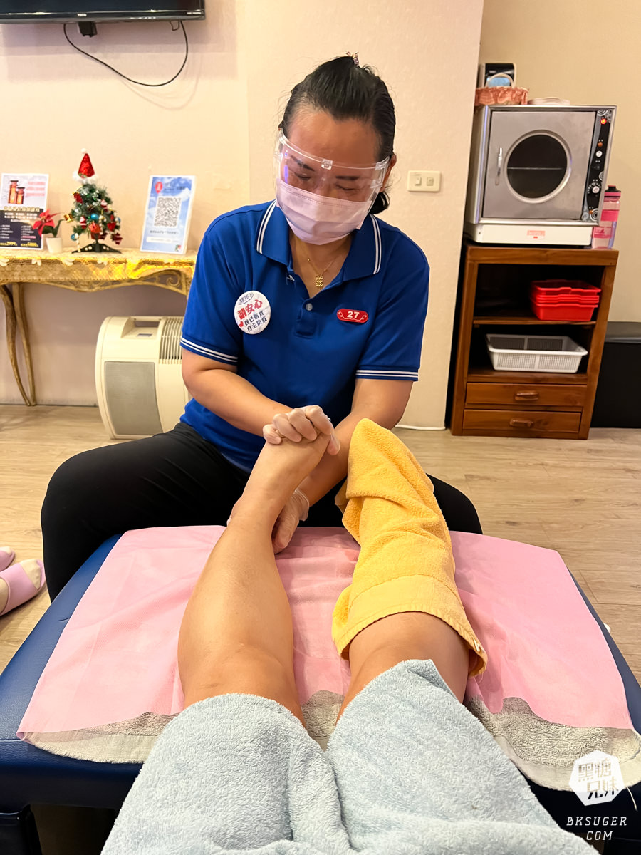 高雄小港區按摩推薦|驛筠珍養身Spa會館小港店|藏在小七樓上的超划算腳底按摩+全身按摩 - 第12張圖 高雄小港區按摩推薦|驛筠珍養身Spa會館小港店|藏在小七樓上的超划算腳底按摩+全身按摩