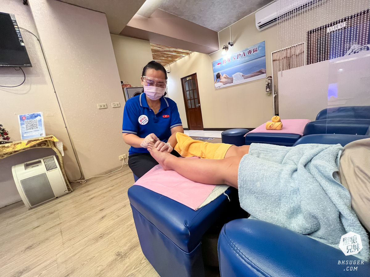 高雄小港區按摩推薦|驛筠珍養身Spa會館小港店|藏在小七樓上的超划算腳底按摩+全身按摩 - 第13張圖 高雄小港區按摩推薦|驛筠珍養身Spa會館小港店|藏在小七樓上的超划算腳底按摩+全身按摩