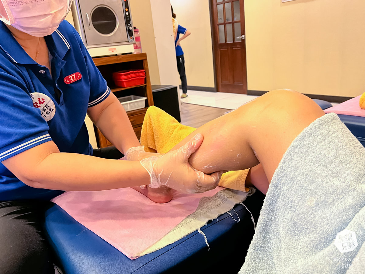 高雄小港區按摩推薦|驛筠珍養身Spa會館小港店|藏在小七樓上的超划算腳底按摩+全身按摩 - 第15張圖 高雄小港區按摩推薦|驛筠珍養身Spa會館小港店|藏在小七樓上的超划算腳底按摩+全身按摩