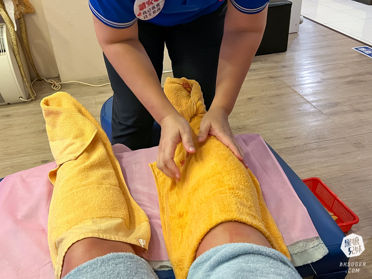 高雄小港區按摩推薦|驛筠珍養身Spa會館小港店|藏在小七樓上的超划算腳底按摩+全身按摩 - 第19張圖 高雄小港區按摩推薦|驛筠珍養身Spa會館小港店|藏在小七樓上的超划算腳底按摩+全身按摩