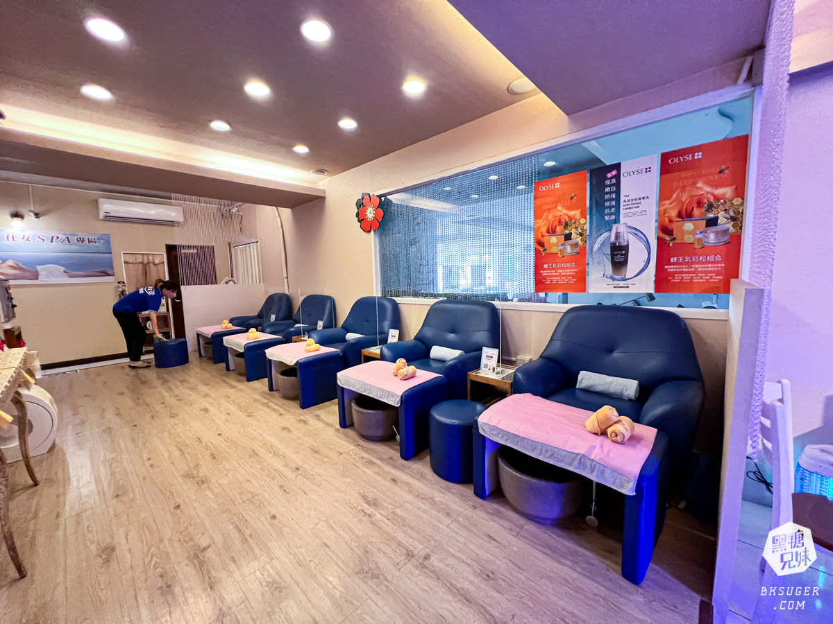 高雄小港區按摩推薦|驛筠珍養身Spa會館小港店|藏在小七樓上的超划算腳底按摩+全身按摩 - 第5張圖 高雄小港區按摩推薦|驛筠珍養身Spa會館小港店|藏在小七樓上的超划算腳底按摩+全身按摩