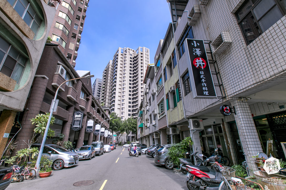 小澤丼日式手作料理|市區平價日料丼飯超推薦|多樣手工日式小菜、讚岐烏龍麵 - 第1張圖 小澤丼日式手作料理|市區平價日料丼飯超推薦|多樣手工日式小菜、讚岐烏龍麵
