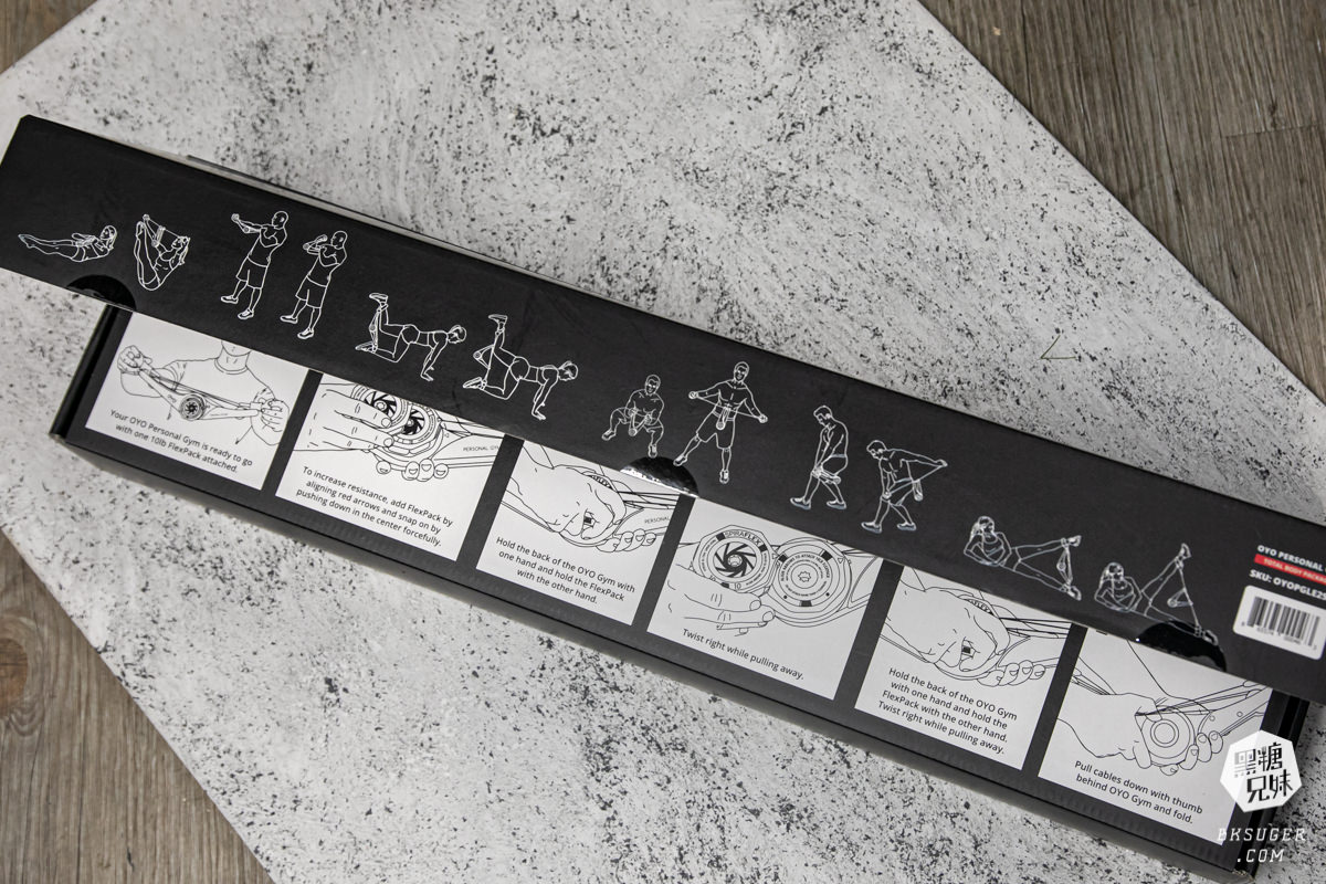 居家健身推薦|OYO GYM攜帶型全方位健身神器|防疫隔離不掉肌肉的神物|INDULGENCE - 第9張圖 居家健身推薦|OYO GYM攜帶型全方位健身神器|防疫隔離不掉肌肉的神物|INDULGENCE