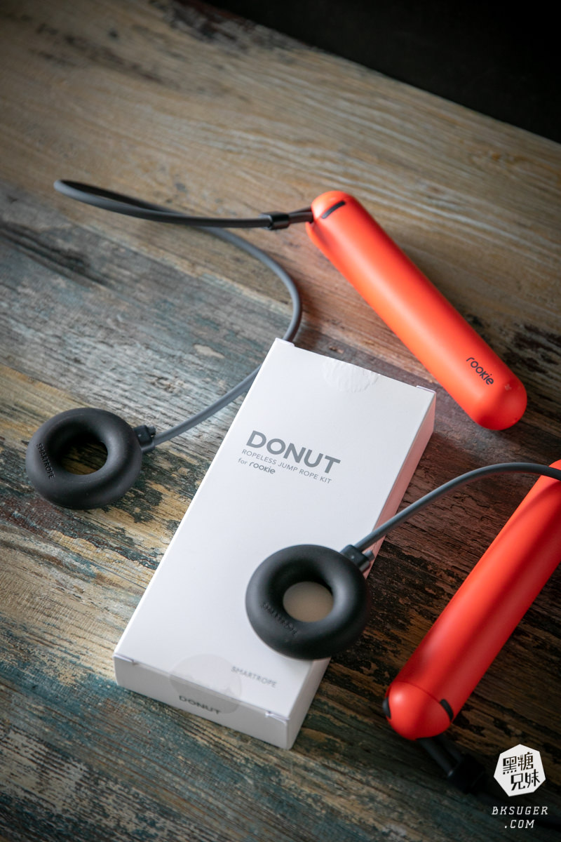 居家有氧運動推薦｜韓國Tangram｜SmartRope 藍牙智慧跳繩-專屬APP、社群同樂會｜INDULGENCE