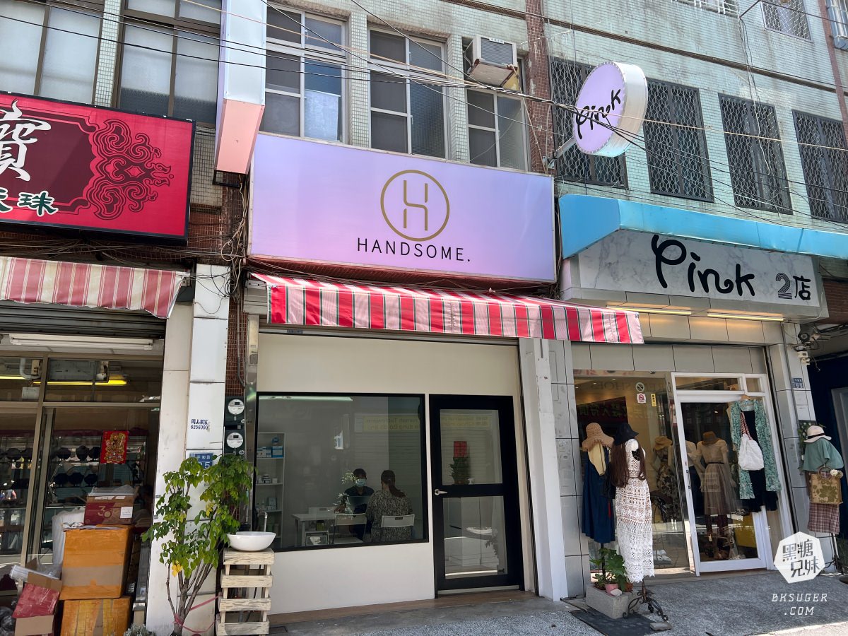 岡山做臉推薦-帥哥美容岡山店｜基礎保養＄600起，主打平價做臉美容不推銷｜使用標準生醫-標準藻針品牌