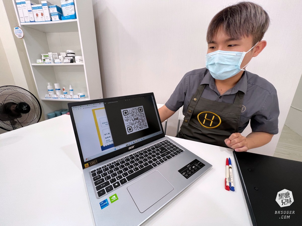 岡山做臉推薦-帥哥美容岡山店｜基礎保養＄600起，主打平價做臉美容不推銷｜使用標準生醫-標準藻針品牌