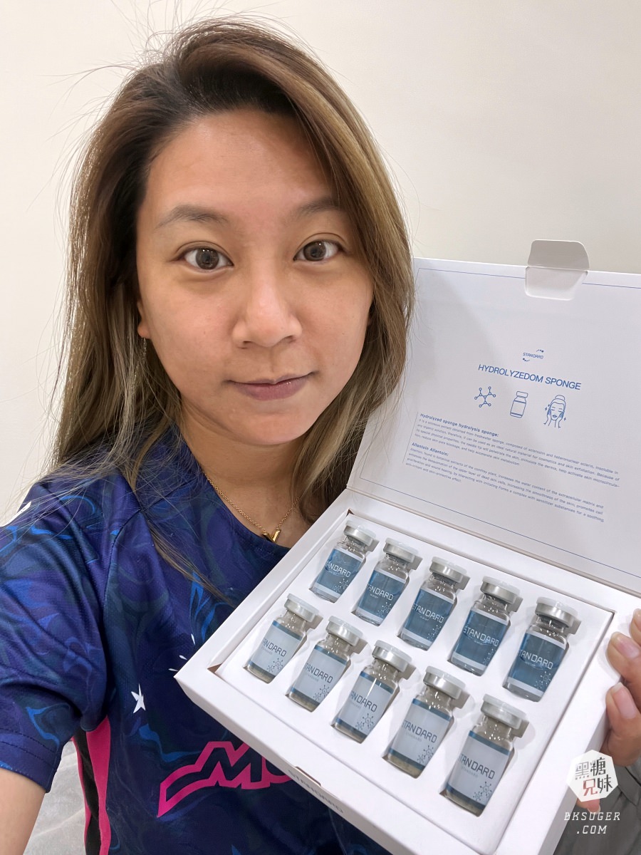 岡山做臉推薦-帥哥美容岡山店｜基礎保養＄600起，主打平價做臉美容不推銷｜使用標準生醫-標準藻針品牌