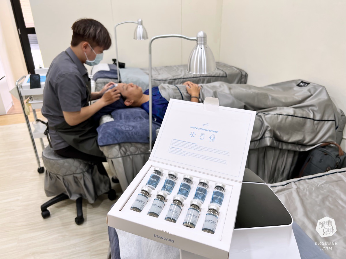 岡山做臉推薦-帥哥美容岡山店｜基礎保養＄600起，主打平價做臉美容不推銷｜使用標準生醫-標準藻針品牌