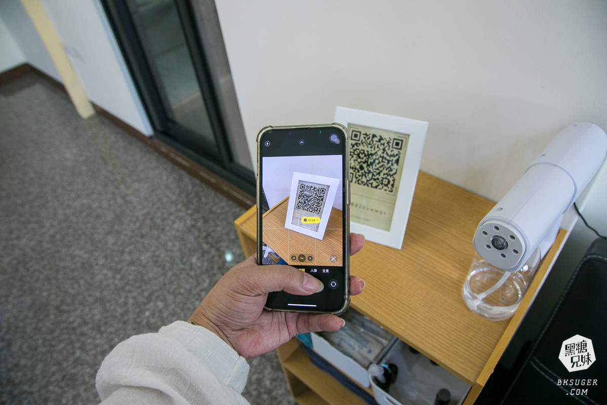 高雄平價做臉推薦|帥哥美容工作室-小港店|高雄6分店-質感好的做臉工作室不推銷路線&藻針體驗 - 第7張圖 高雄平價做臉推薦|帥哥美容工作室-小港店|高雄6分店-質感好的做臉工作室不推銷路線&藻針體驗