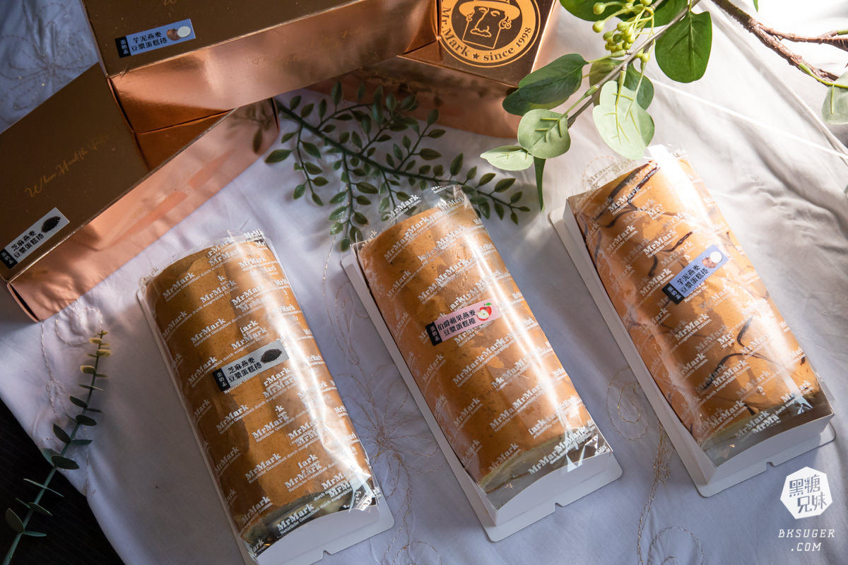 彌月蛋糕推薦|馬可先生彌月蛋糕試吃|全省可取貨送禮最方便-孕媽咪的最愛 - 第19張圖 彌月蛋糕推薦|馬可先生彌月蛋糕試吃|全省可取貨送禮最方便-孕媽咪的最愛