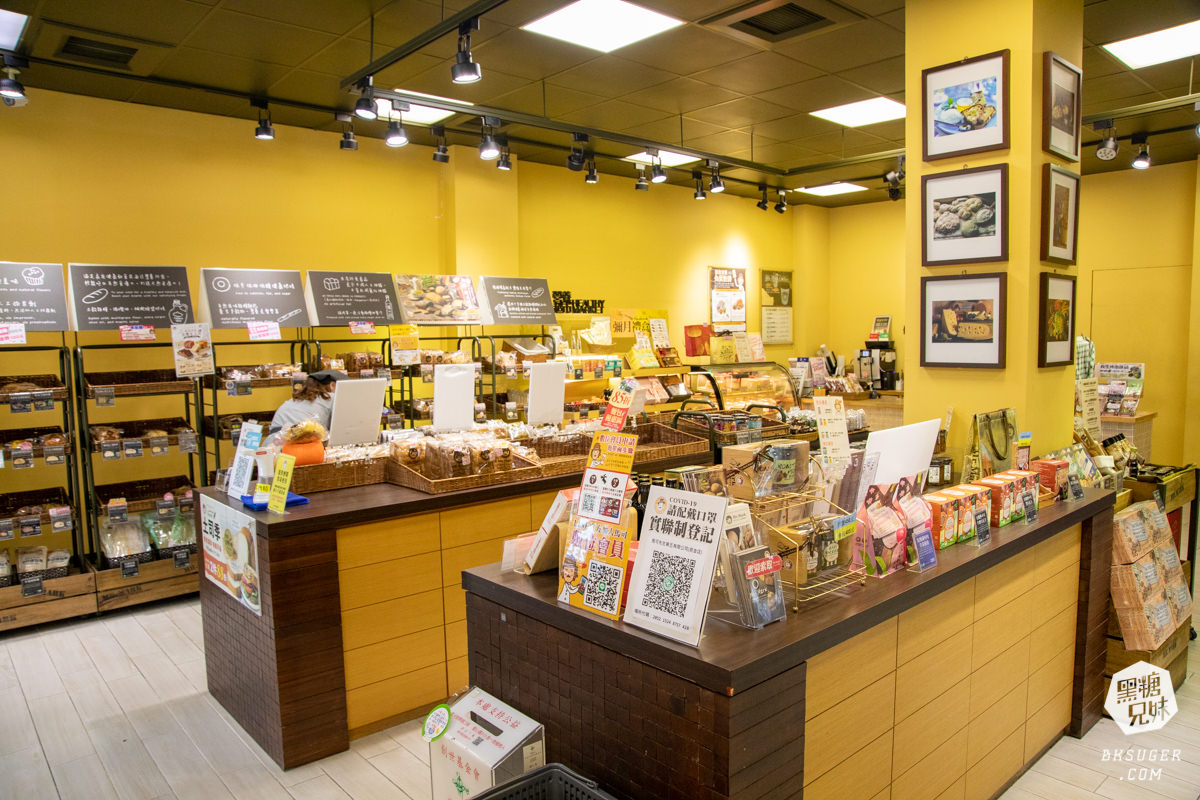 彌月蛋糕推薦|馬可先生彌月蛋糕試吃|全省可取貨送禮最方便-孕媽咪的最愛 - 第48張圖 各式養生食材,宛如一家小型超市。