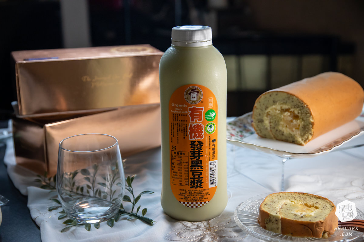 彌月蛋糕推薦|馬可先生彌月蛋糕試吃|全省可取貨送禮最方便-孕媽咪的最愛 - 第40張圖 彌月蛋糕推薦|馬可先生彌月蛋糕試吃|全省可取貨送禮最方便-孕媽咪的最愛